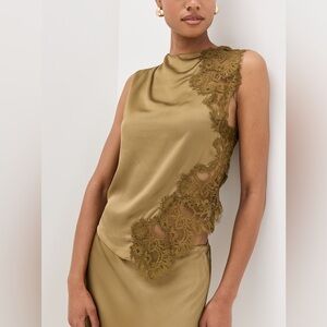 A.L.C. Gracie Top and Olivia Lace Trim Skirt